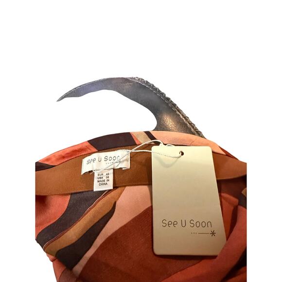 See you Soon Retro Abstract Print Maxi Skirt –Orange, Brown & Mustard Swirl - Picture 3 of 4